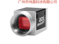 acA2440-75uc
