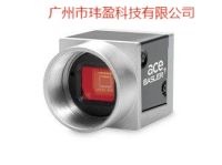 acA2500-14uc-CS-Mount-