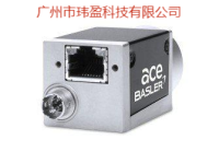 acA2500-20gm