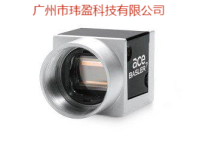 acA2500-60um