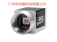 acA2500-14gm-CS-Mount-