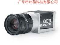 alA3800-8gm
