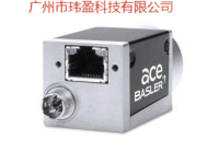 alA3800-8gm