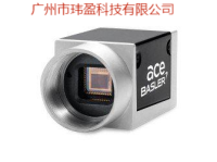 alA3800-8gm