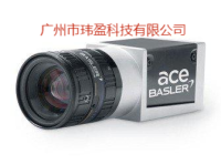acA3800-10gm