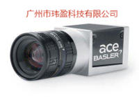 alA640-300gm