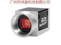 acA640-90gc-CS-Mount-