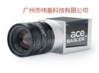 acA640-90gc-CS-Mount-