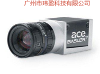 acA640-120gc