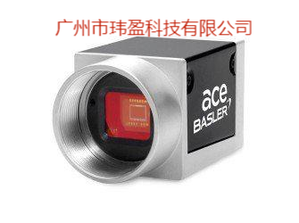 acA640-120gc-CS-Mount-