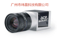 acA640-120uc-CS-Mount-