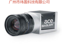 acA640-90gm
