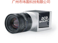 acA640-120um