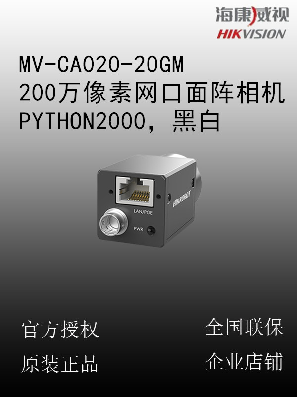微信图片_20220308135946_副本
