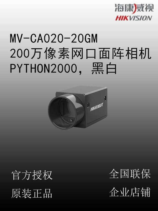 微信图片_20220308135946_副本_副本