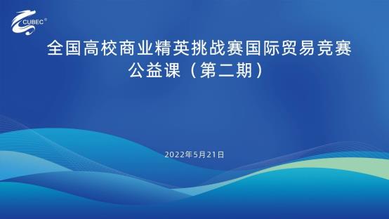 图片包含 图表

描述已自动生成