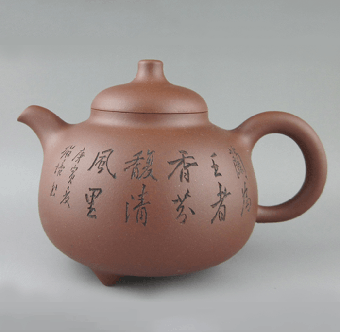 李大山：匏瓜-顾绍培书