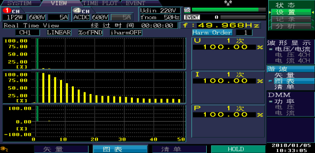 C:\Users\冯模开\Desktop\新建文件夹 (2)\10%-2.BMP