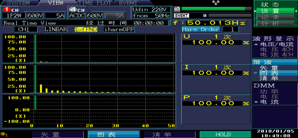 C:\Users\冯模开\Desktop\新建文件夹 (2)\90%-3.BMP