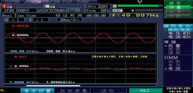 C:\Users\冯模开\Desktop\新建文件夹 (2)\90%-1.BMP