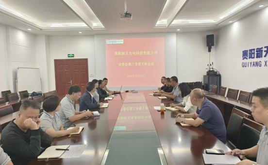 1cea228fd8785e148a67672d38e2978