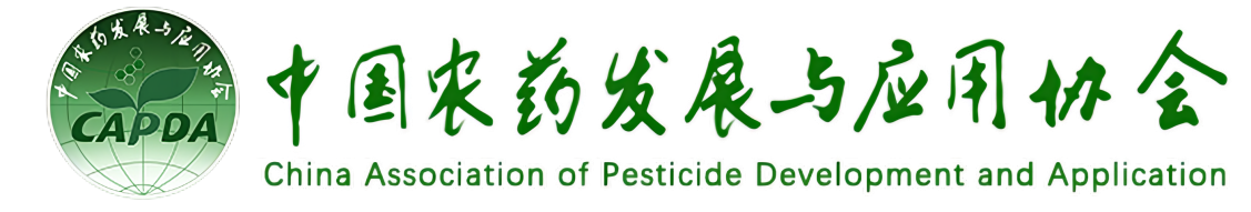 中国农药发展与应用协会logo