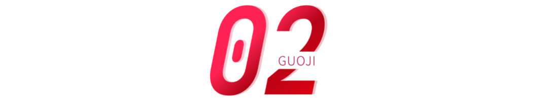公众号编号标题 (1).png