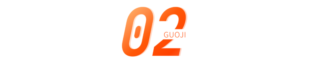 公众号编号标题 (14).png