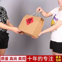 牛皮紙手提食品禮品盒小3