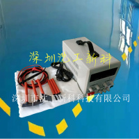 20A鍍筆sd2