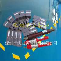 TDB-3刷鍍筆
