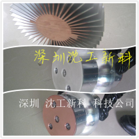 鋁面鍍銅鍍銀