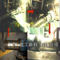 深圳赤湾海油-高压油封位置修复