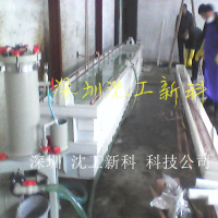 銅排電鍍槽3