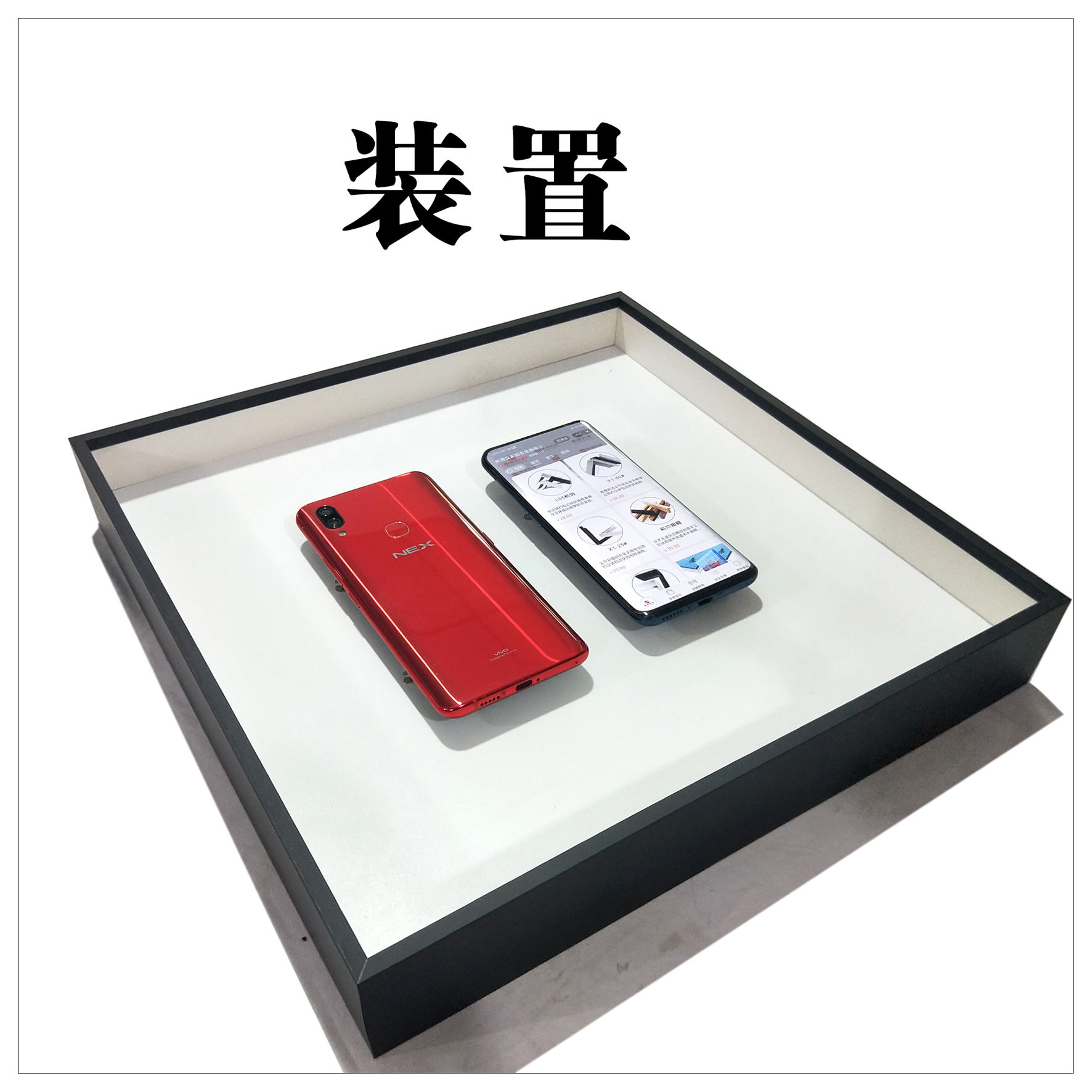 禾源创世展架租赁