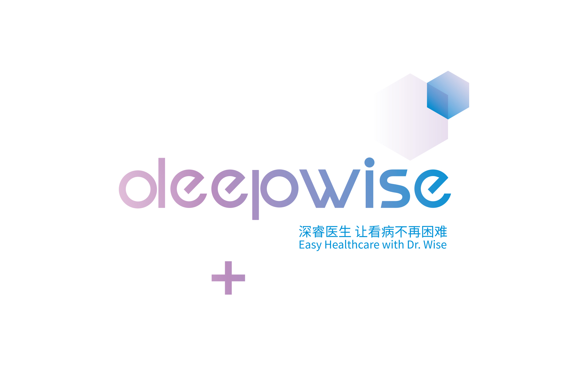 品牌形象册及系列产品册