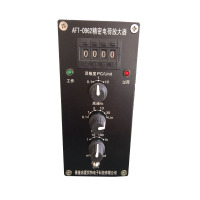 AFT-0962-1