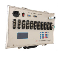 AFT-CM-3