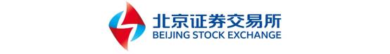 http://www.bse.cn/uploads/6/image/public/202109/20210909191155_t4cbaetc4e.jpg