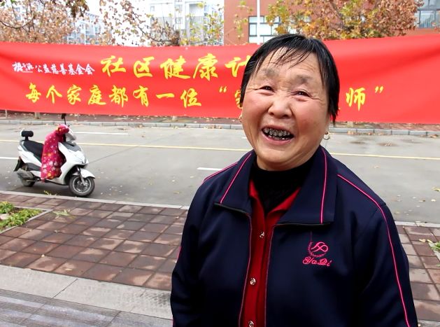 孙青莲.png