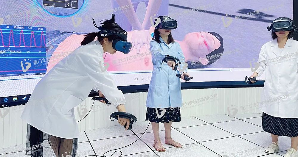 Vr Ar