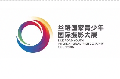   “美丽中国·幸福家园”2022第五届丝路国家青少年国际摄影大展邀您参赛