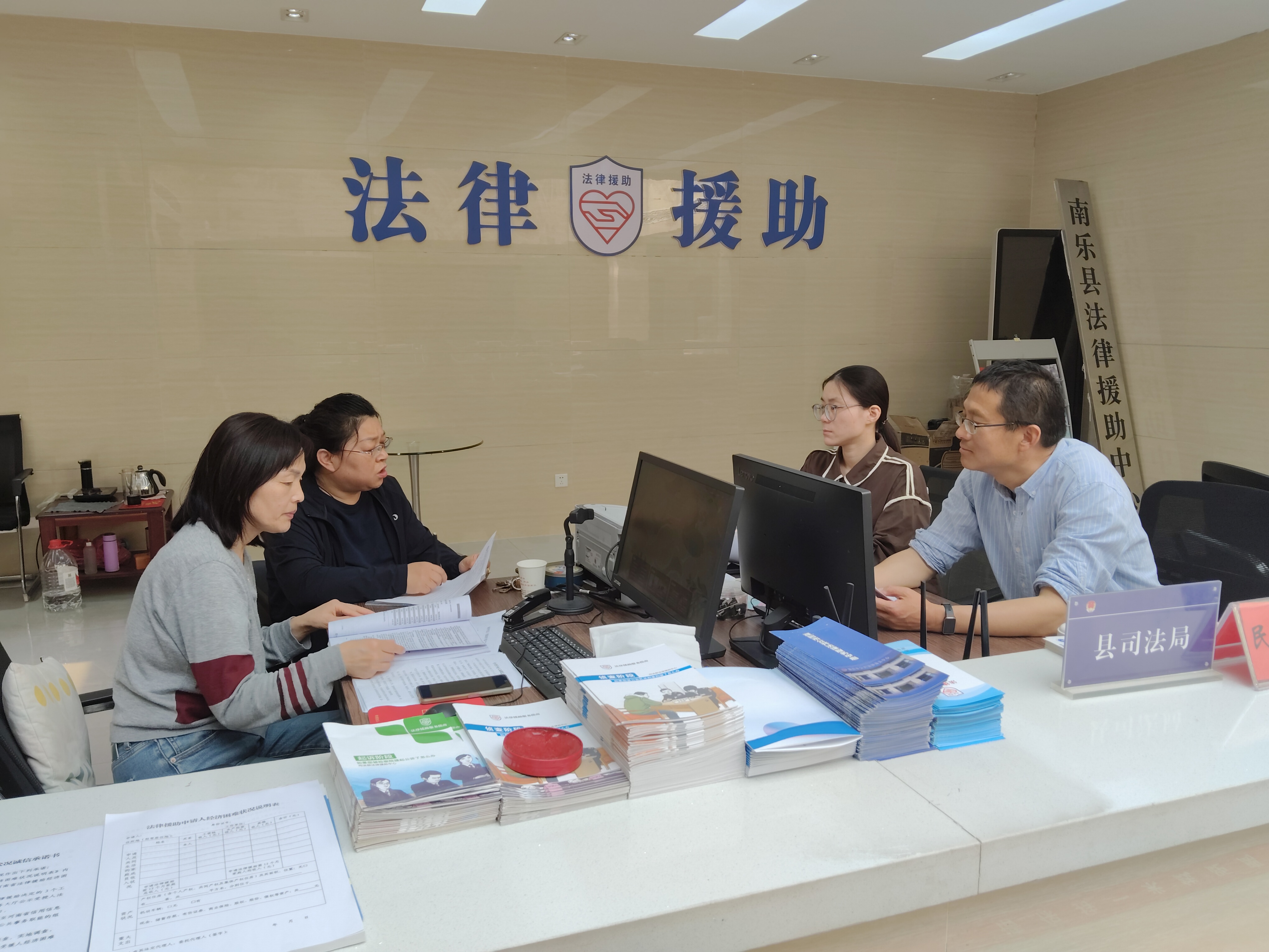 濮阳市南乐县司法局：交通事故三年四次援助五次庭审——法律援助中心帮助受援人获151万元赔偿