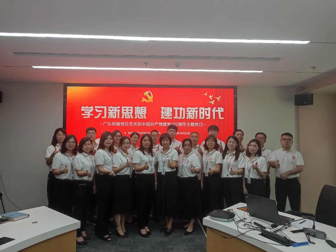 微信图片_202307012039062.jpg
