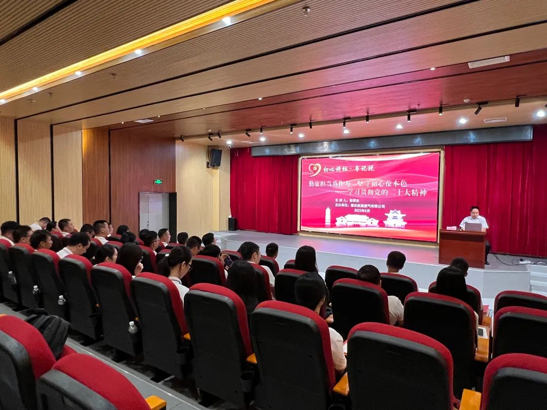 微信图片_20230701203338.jpg