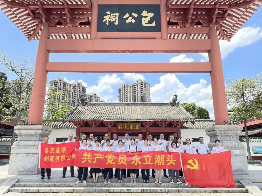 微信图片_20230701204706.jpg