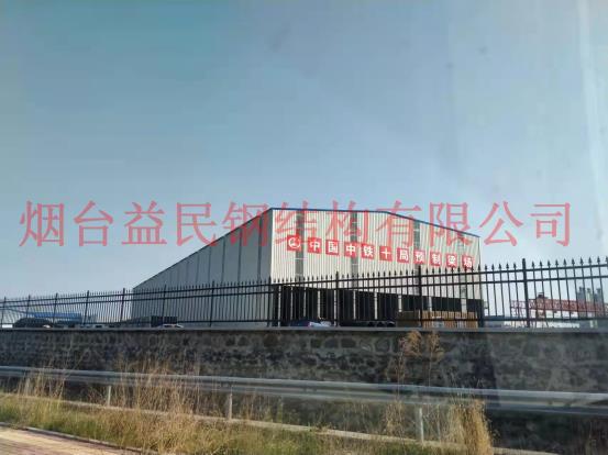 中铁预制梁厂1