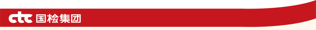 红条.png