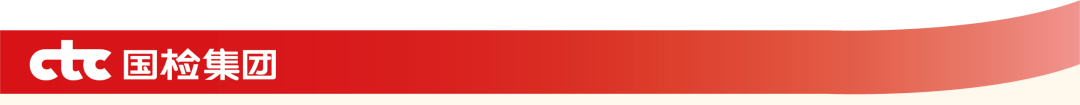 RED 1.png