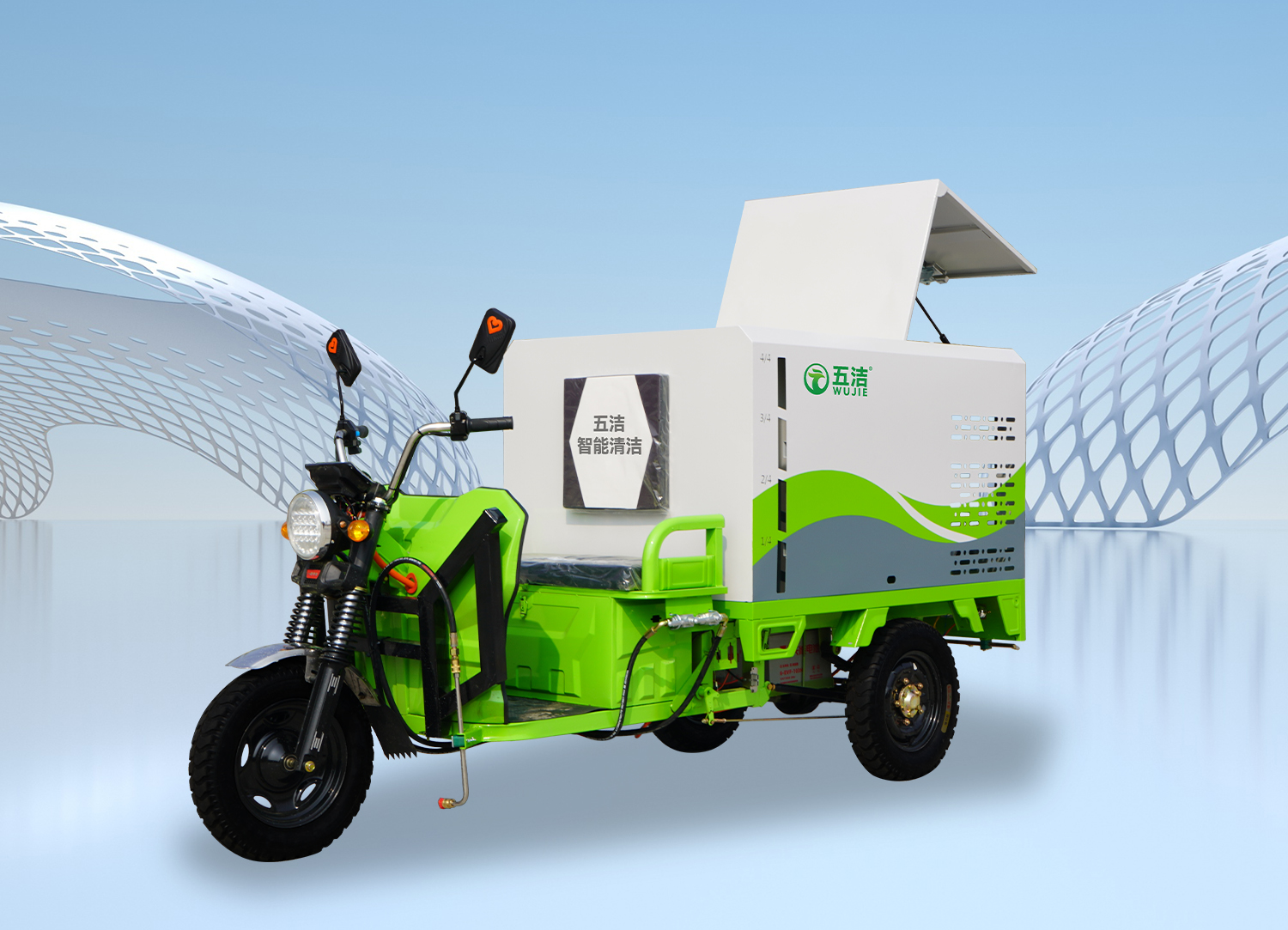 慧优洁Q2小型电动高压清洗车